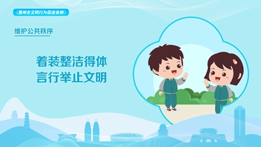 微信圖片_20221018141352_副本.jpg